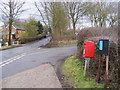 TM3377 : B1123 Halesworth Road & Bridge Farm Halesworth Road Postbox by Geographer