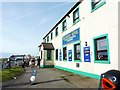 NY0842 : The Baywatch Hotel, Allonby by Rose and Trev Clough