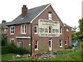 TQ5337 : Ghost sign on a former bakery by Stephen Craven