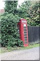 SU6787 : Phone box near the pub by Bill Nicholls