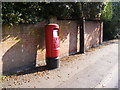 TM2749 : Melton Road Postbox by Geographer