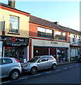 ST0889 : Joshua hardware and DIY store, Treforest by Jaggery