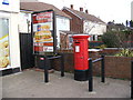 TM1945 : Post Office 29 Woodbridge Road East George V Postbox by Geographer