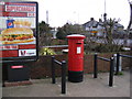 TM1945 : Post Office 29 Woodbridge Road East George V Postbox by Geographer