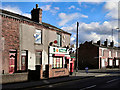 SD6001 : Abram Post Office, Warrington Road by David Dixon