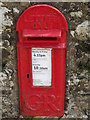 NY9070 : The letter box at Walwick by Ian S