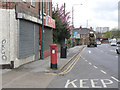 SK5538 : Old Lenton postbox (ref. NG7 36) by Alan Murray-Rust