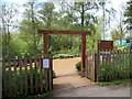 TM0733 : Entrance to RSPB Flatford Wildlife Garden by PAUL FARMER