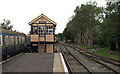 TL5503 : Ongar Signal Box by Roger Jones