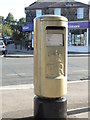 SE2337 : Gold Post Box, New Road Side (4) by Rich Tea