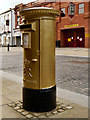 SD7109 : Jason Kenny's Gold Postbox on Churchgate by David Dixon