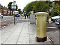 SJ7899 : Eccles Old Road, Gold Post Box by David Dixon