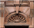 J3374 : Architectural detail. Ulster Reform Club, Belfast by Albert Bridge