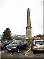 NH5458 : MacKenzie Obelisk by Richard Dorrell