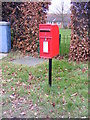 TM4461 : Aldeburgh Road Postbox by Geographer