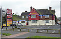 SO9295 : Indian Restaurant in Lanesfield, Wolverhampton by Roger  D Kidd