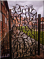 SO8554 : Sidbury Lock No 3 Worcester by Gillie Rhodes