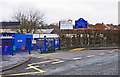 SO8377 : Entrance to St. Mary's Church of England (VA) Primary School, Stoney Lane, Kidderminster by P L Chadwick