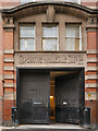 SJ8498 : Hanover Building, Side Entrance by David Dixon