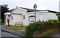 TM1337 : Tattingstone Village Hall & Village Hall Postbox by Geographer