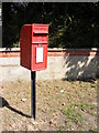 TM3186 : Church Road Postbox by Geographer