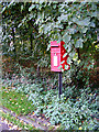 TM0940 : Rookery Farm Wenham Road Postbox by Geographer