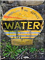 SS7791 : Old Glamorgan Fire Service water sign in Cwmavon by Jaggery