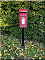 TM2560 : Low Street Postbox by Geographer