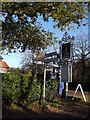 TM2460 : Queens Head Inn Public House sign by Geographer