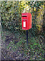 TM2693 : Church Road Postbox by Geographer