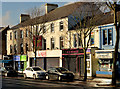 J3272 : Former "KFC", Lisburn Road, Belfast by Albert Bridge