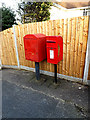 TM4289 : Upper Grange Road Postbox & Royal Mail Dump Box by Geographer