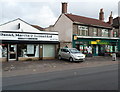 ST6071 : Silverman Chemist, Wells Road, Bristol by Jaggery