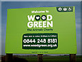 TL2568 : Wood Green Animal Shelter sign by Geographer