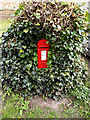 TM4290 : Pudding Moor George V Postbox by Geographer