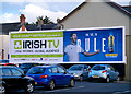 J5081 : Advertising hoardings, Bangor by Rossographer