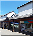 SM9515 : WH Smith and Argos in Haverfordwest by Jaggery