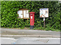 SK1705 : Hopwas postbox ref B78 65 by Alan Murray-Rust