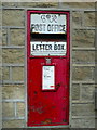 SE1010 : Post office letter box,Holmfirth Road by Humphrey Bolton