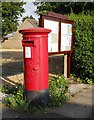 TF1606 : Post box and parish notice board, Peakirk by Paul Bryan