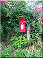 SD8165 : Letter box at Holme Head by Humphrey Bolton