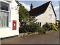 TL7348 : North Street George V Postbox by Geographer