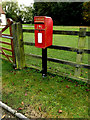 TM0860 : Private Postbox at Grange Farm by Geographer