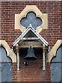 TL1930 : Bell canopy, St Faith's Church, Hitchin by Jim Osley