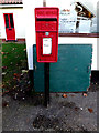 TM1682 : Post Office Rectory Road Postbox by Geographer