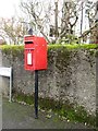 NY0830 : Post box, Brigham by Graham Robson