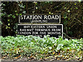 TM1483 : Station Road sign by Geographer