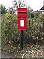 TM2289 : The Street Postbox by Geographer