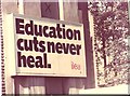 TQ3175 : Education cuts never heal by Dave Pickersgill