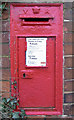 TA0321 : VR Letter Box by David Wright